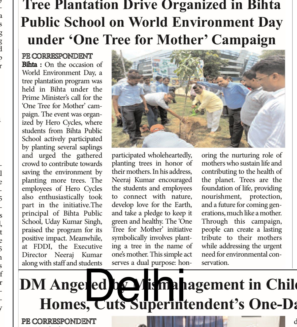 BPS (DR. UDAY KUMAR SINGH) 5 JUNE 2025 - ENVERMENT