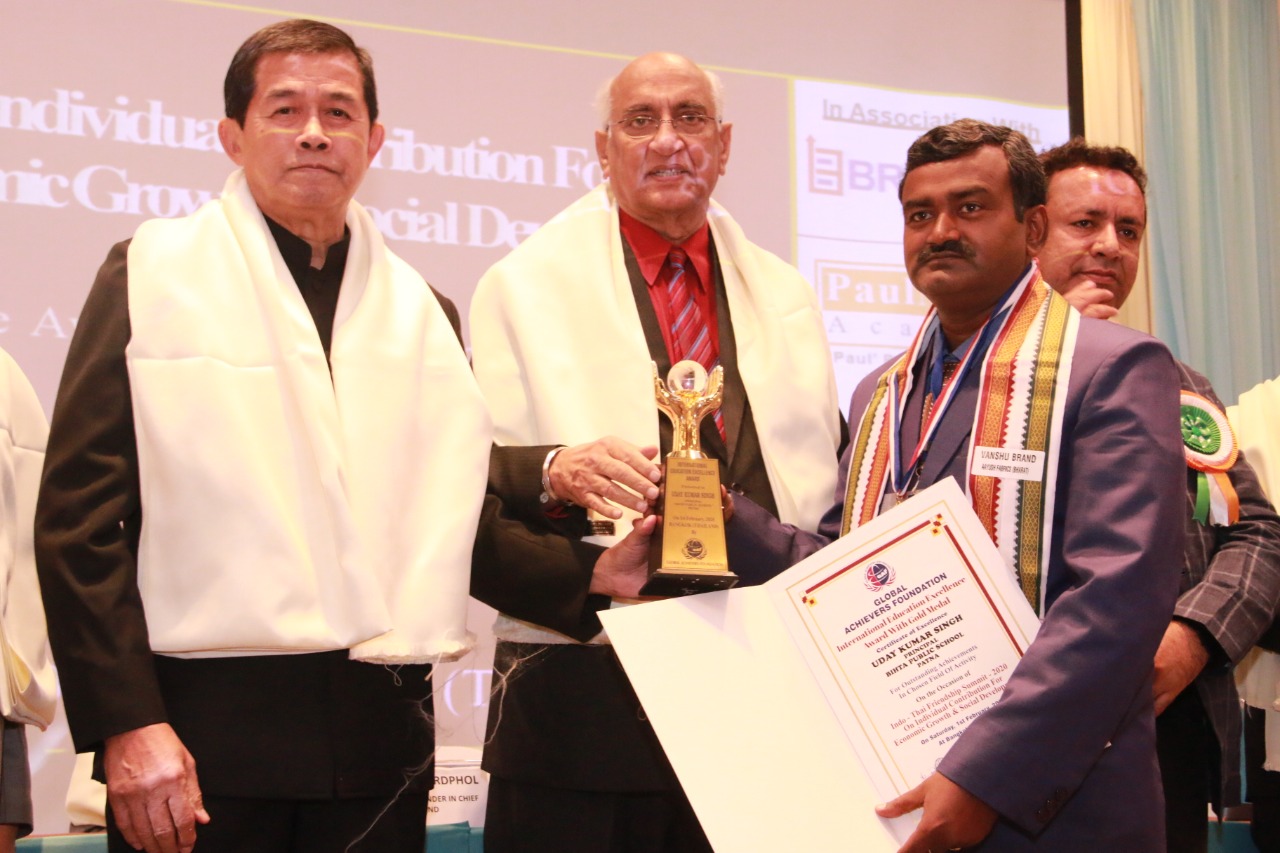 International Education Award With Gold Medal
