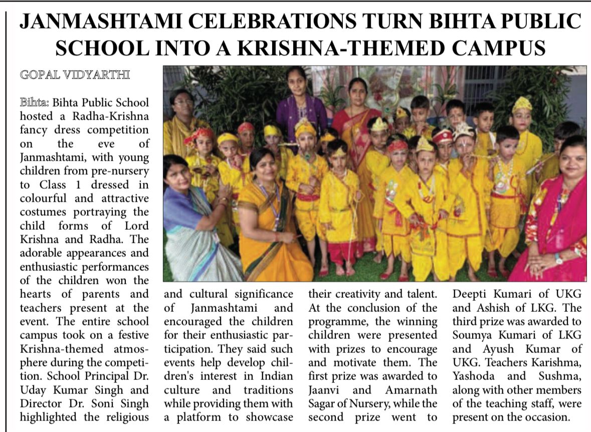 BIHTA PUBLIC SCHOOL (B.P.S) PRINCIPAL -  DR. UDAY KUMAR SIGH